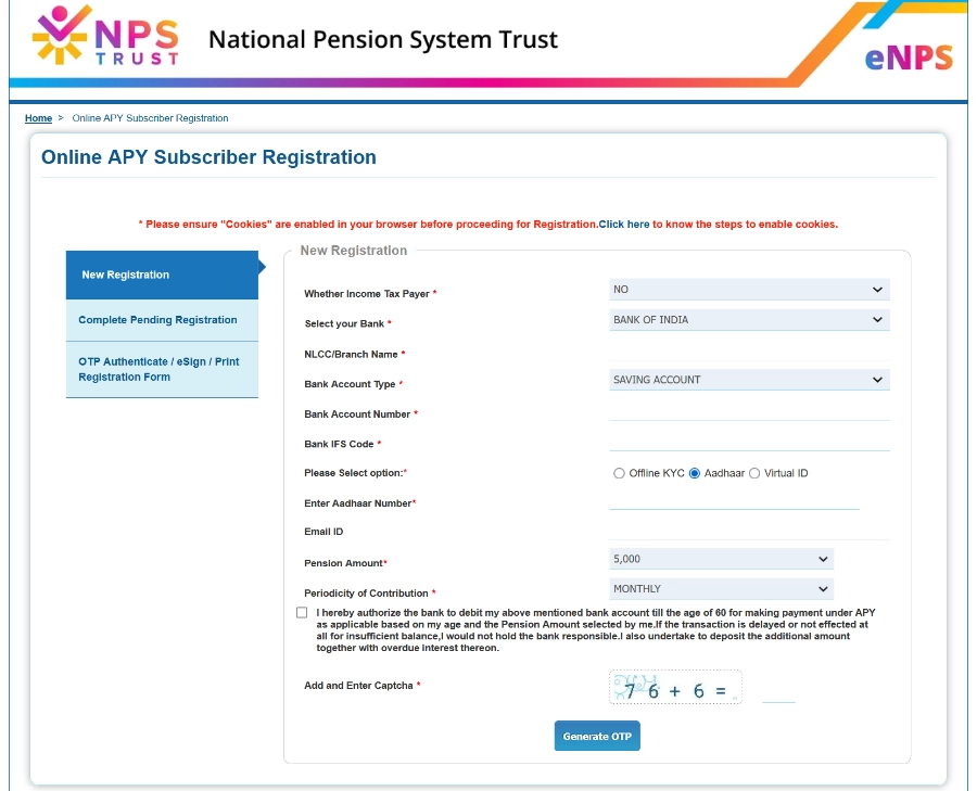 APY Online Registration Form by sarkaridarpan.com