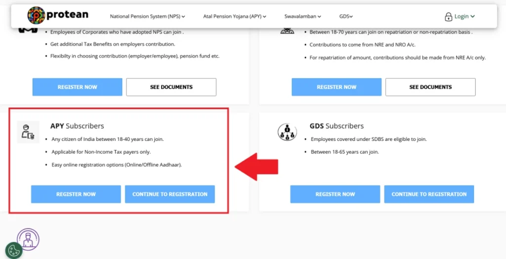 AtalPension Yojana Online Registration Step 1 by sarkaridarpan.com