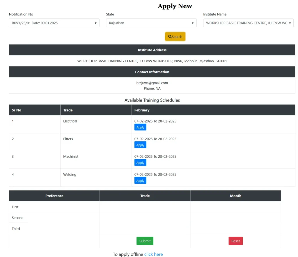 RKVY Registration Step 10