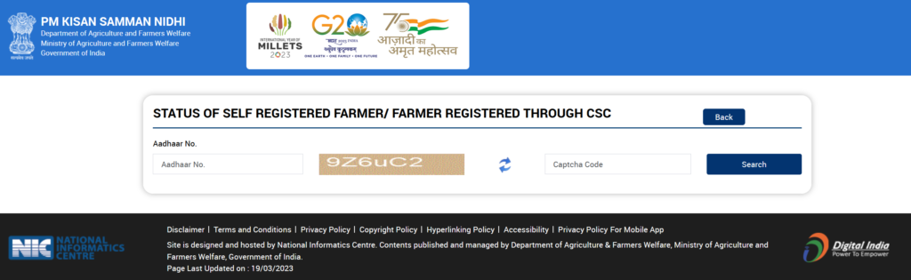 PM Kisan Tractor Yojana Registration Step 2 image 2